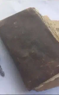 سرکتاب دعا ۵۰ تومان