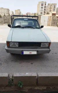 وانت پیکان ۹۳