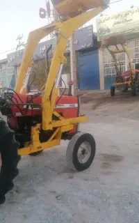 تراکتور فرگوسن بیلی85