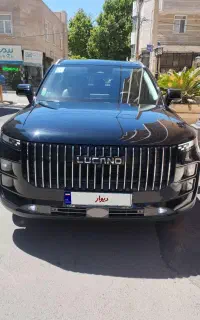 لوکانو 7