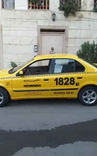 تاکسی سمند ۱۸۲۸