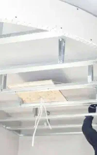استخدام نصاب کناف