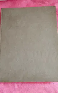 دوره مجله جوانان