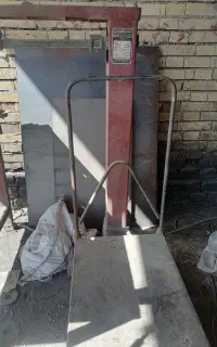 ترانس و ترازو و اره