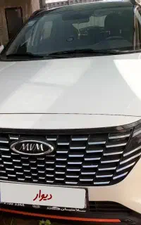 Mvmx33cross