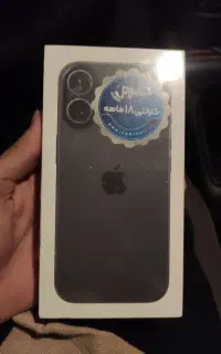 ایفون 17 آکبند