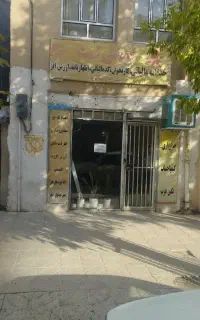 فروش مغازه