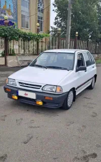 پراید