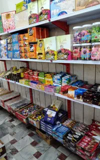 بعلت تغیر شغل کلیه اجناس به قیمت فاکتور داده میشود