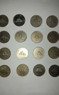 2000 ریالی جمهوری سوپر بانکی