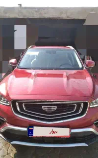 جیلی آزکارا