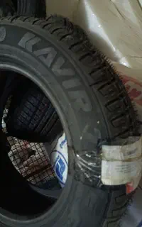چهارحلقه لاستیک دویست و پنج رینگ پانزده