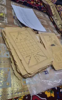 سرکتاب