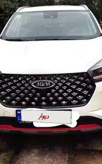 ایکس 55 پرو آی ای مدل 1404