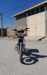 موتور سیکلت ‌آمیکو‌۷۰