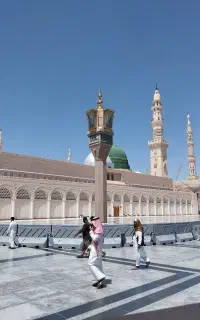 خرید فیش حج تمتع