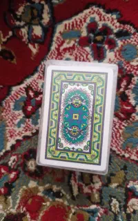 پاسور