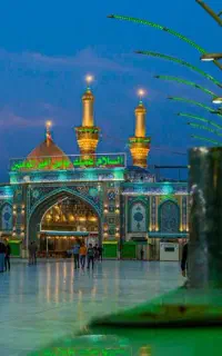 کاروان زیارتی کربلا ( طرح تخفیف بهار )