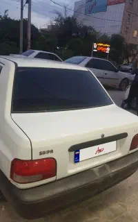 پراید ۹۷