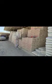 مصالح ساختمانی سیمان ماسه پودرسنگ گچ ابزارساختمانی