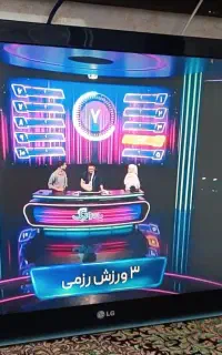 فروش تلویزیون LcD
