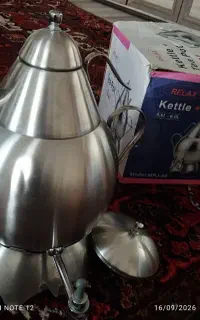 کتری قوری