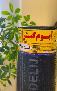 نصب ایزوگام با بهترین کیفیت