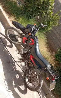 فروش تریل 200جی وای