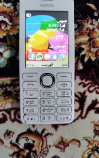 نوکیا ۲۰۶عتیقه اصلی