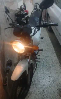 با سلام