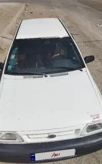 پراید صبا