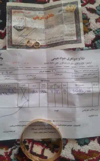 طلا