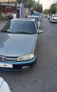 پارس