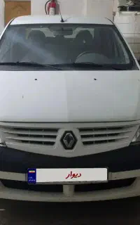 فروش ال نود