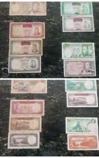 دنیای اسکناس با تنوع بالا
