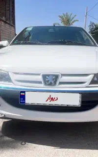 پژو پارس مدل ۱۴۰۰