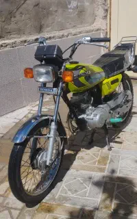 موتور پلاک قدیم