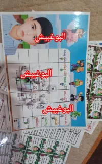 برچسب کتاب با عکس دانش اموز و طرح دلخواه