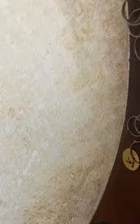 دف رمو