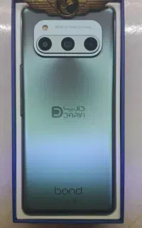 گوشی داریا باند 1 / 5G