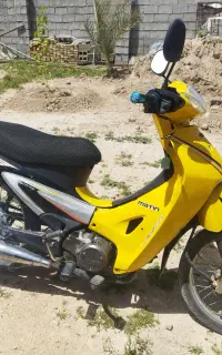 موتور مدل ۹۰