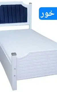 همه مدل تخت خواب تک نفره خورموج مبلمان علی