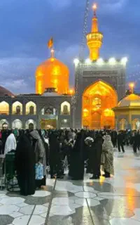 تور زیارتی و سیاحتی مشهد مقدس