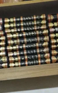 کتاب تفسیر نمونه