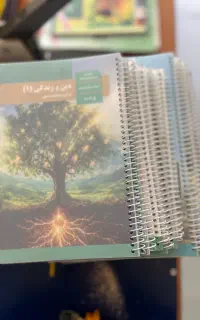 سیمی کتاب