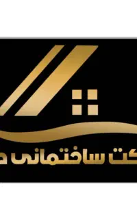 استخدام بازار یاب