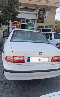 سمندموتور ملی دوگانه کارخانه