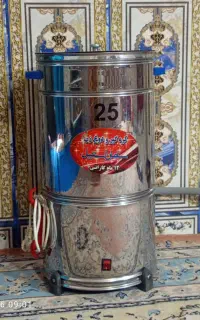 کره گیر ۲۵لیتری