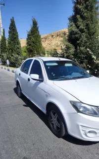 ساینا