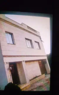 خانه فروشی